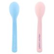 Stephen Joseph Silicon Baby Spoons Online Hot Sale