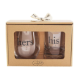 Mud Pie His & Hers Glass Set on Sale