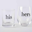 Mud Pie His & Hers Glass Set on Sale